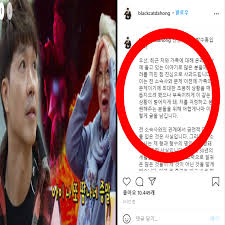 방송인 박수홍(52)이 친형 내외로부터 100억대 사기를 당한 가운데, 향후 어머니의 방송 활동에 관심이 쏠리고 있다. 8nbbpowasmt2hm