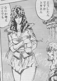 間宮村通信：SSブログ