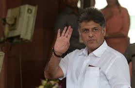 Congress Mp Anandpur Sahib Manish Tiwari Editorial Stock Photo