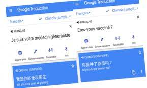 Bad pour google et compliqué de maintenir un tel site à jour. Google Traduction Utile Pour Traduire Les Instructions Medicales Mais A Utiliser Avec Precaution Le Quotidien Du Medecin