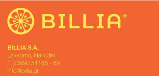 Brand Logo