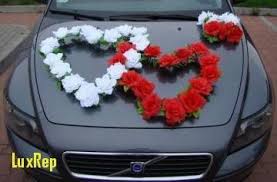 35 Faszinierend Layout Mehr Als Hochzeitsdeko Gebraucht Hochzeitsfrisuren Ab Als Fasz With Images Wedding Car Deco Wedding Car Decorations Indian Wedding Garland