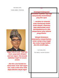 Mutiara kata tunku abdul rahman. Mutiara Kata Tokoh