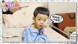 Discover (and save!) your own pins on pinterest. 64vqrin7 0ni M