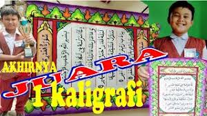 Check spelling or type a new query. Cara Membuat Kaligrafi Anak Sd Tutorial Juara 1 Kaligrafi Anak Youtube