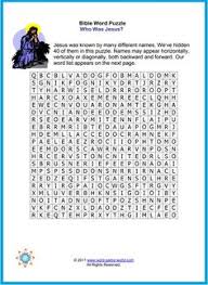 Bible Word Puzzle The Names Of Jesus Word Puzzles Bible Words Names Of Jesus