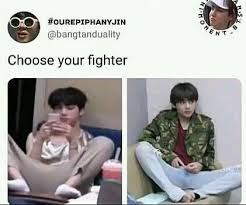 The Real Me Twitter Yoonmin 100k Meme Special Bts Memes Kpop Memes Bts Bts Funny
