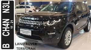 Land rover discovery sport is a versatile compact suv that ensures a confident drive on or off‑road. In Depth Tour Land Rover Discovery Sport L550 Indonesia Youtube
