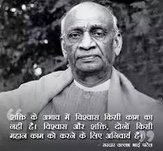 Pin On Prakash