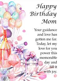 Birthday Card For Mother Water Paint Designed Happy Birthday Card For Mother Birthday Greeting Cards By Davia Birthday Wishes For Mother Birthday Cards For Mother Happy Birthday Mother
