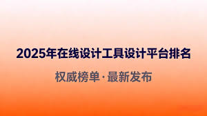 AI图片生成器排行盘点：创意_动物_艺术人物类，实用工具合集- 固 ...