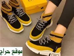 خشبي هائل صقلية احذية الدو ليبيا - robscottdesign.com