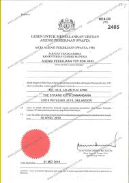 Pengarah penguatkuasaan jabatan tenaga kerja semenanjung malaysia, zaini yaacob bercakap pada operasi bersepadu. Philippines Maid Maid Agency In Malaysia Yds Maid Agency