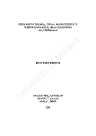 Heen…jangan…hen…aku ini istri kakakmu…hen.sadar…hen…eeehhhh …,mbak masih menolak dan iapun kaget saat tangannya mulai bersentuhan dengan kontolku, kepalanya tertunduk dan kuyakin matanya terbuka lebar sedang menatapi kontolku yang sedang berdiri dengan gagahnya itu. Http Studentsrepo Um Edu My 7679 58 Mohd Nasir Ripin Thesis Pdf