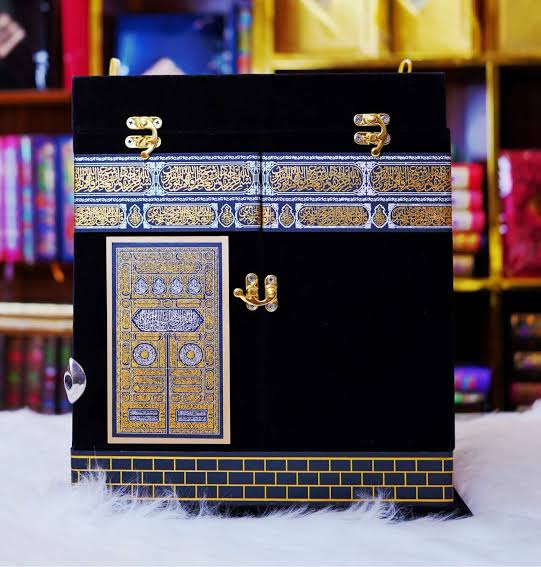 Khana Kaba Quran Pak With Box Gift Set