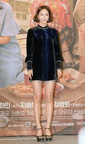 칼 빼든 한예슬, 악플·루머 잘라낼까