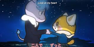 Haidas Reaction To Tadano And Retsuko'S Marriage By Dorito-Queen-Celeste On  Deviantart