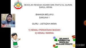 Savesave latihan bahasa melayu darjah 6 tngktn 1 for later. Darjah 1 Bm Kenali Perkataan Mudah Dan Kenali Warna Ustazah Akma Youtube