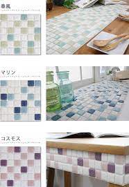 楽天市場 即日出荷 おしゃれなモザイクタイルシール decore デコレ ミックス金平糖 1枚 タイル シール キッチン ガラス モザイクタイルシート キッチンシート 接着剤不要 壁紙 リフォーム diy クラフト デザインタイル 友安製作所 カーテン