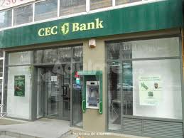 Cec bank continua sa ia masuri speciale pe durata starii de urgenta pentru a veni in ajutorul clientilor sai pensionari. Cec Bank Garii Banci Din Iasi Urbo