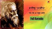 +919830032837 song :noy noy e modhur khela (rabindra sangeet) original lyrics and composition: Noy Noy E Modhur Khela With Lyrics Popular Rabindrasangeet By Manisha Youtube