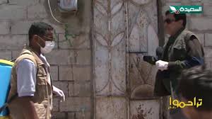 تردد قناة mbc 1 نايل سات : Ø¨Ø¹Ø¯ Ø§Ù„Ø¥Ù‚ØµØ§Ø¡ Ùˆ Ø§Ù„ØªÙ‡Ù…ÙŠØ´ Ø§Ù„Ø°ÙŠ ØªØ¹Ø±Ø¶ Ù„Ù‡ Ù…ÙˆØ§Ø·Ù† ÙŠØµØ¹Ø¯ Ø£Ø¹Ù„Ù‰ Ø§Ù„Ø±Ø§ÙØ¹Ø© Ù„Ù„Ø¥Ø­ØªØ¬Ø§Ø¬ Ø¹Ù„Ù‰ Ø§Ù„Ù…Ø³Ø¤ÙˆÙ„ÙŠÙ† Ø¯Ø§Ø®Ù„ Ø¹Ù…Ø§Ù„Ø© Ø¥Ù‚Ù„ÙŠÙ… Ø§Ù„Ø®Ù…ÙŠØ³Ø§Øª Ø®ÙˆÙƒÙ… Ø¨ÙˆØ¹Ù„Ø§Ù…