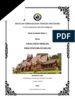 Pendahuluan syair tokoh terbilang kesultanan melayu melaka tersebutlah kisah negeri melaka, sultan, bendahara, laksamana tercinta, memerintah negeri aman sentosa, tersohorlah sudah seluruh dunia. Folio Sejarah Tahun 4 2014