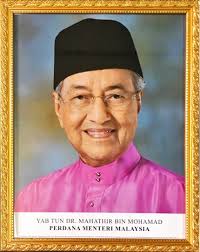 Najib bin tun haji abdul razak. Nama Perdana Menteri Malaysia 2019