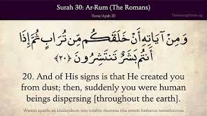Telah nampak kerusakan di darat dan di laut disebabkan karena perbuatan tangan manusia; Quran 30 Surah Ar Rum The Romans Youtube
