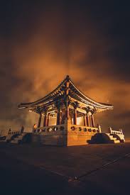 Cloche coréenne de l'amitié (fr); Itap Of The Korean Friendship Bell Itookapicture
