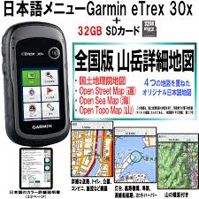 Garmin Etrex 30x 英語版 日本語メニュー 全国版 山岳詳細地図 32gb Sdカード Event Wristband 公式オンラインショップ