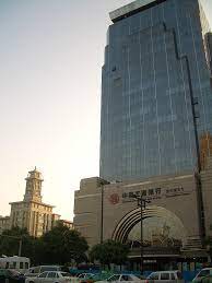 Banking vm abbreviation meaning defined here. File Vm 5492 Xian Industrial And Commercial Bank Of China Jpg Wikimedia Commons