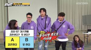 Kim jong kook said i'm considering dating song ji hyo on 'ji suk jin's 2 o'clock date' source: Song Ji Hyo Talks About Kim Jong Kook S Dating Style Running Man Cast Debates Whether He Ll Marry Within 3 Years Soompi