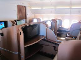 I get my first chance this november, burning up the last of my bmi dc miles. Singapore Airlines Cutting Size Of First Class Cabins In Half One Mile At A Time