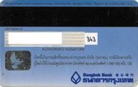 Save on dell & alienware laptops, desktops, gaming pcs, audio & electronics. Bank Card Bangkok Bank Be 1st Visa 3 Bangkok Bank Thailand Col Th Vi 0011