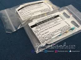 Asid dan alkali ubat celebrex 400 mg ubat hilang beguk ubat tahan sakit gigi bongsu ubat penenang untuk stress ubat kencing manis gless. Ubat Sakit Gigi Blog Sihatimerahjambu