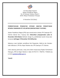 Sejumlah rm100,000 diperuntukkan bagi setiap kawasan dewan undangan negeri untuk kota bharu: Jpn Malaysia On Twitter Hebahan Penberitahuan Penamatan Operasi Jpn Cawangan Rtc Kelantan Bandar Baru Tunjong