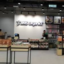 Some locations also have an attached vegetarian cafe offering a. Bms Organics Village Grocer The Mall Mid Valley Southkey Healthy Food