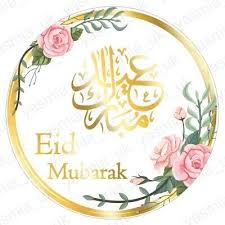 Eid mubarak to u 2 mona. 35 Eid Mubarak Aufkleber Etiketten Goldfolie Blumen Dekorationen Ramadan Ebay