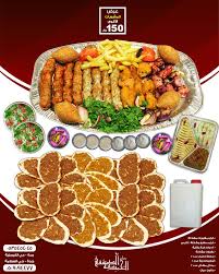 مطعم باب الحميدية الدمشقي يقدم لكم 8 مطعم باب الحميدية الدمشقي Facebook