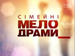 нюхач 2 сезон 3 и 4 серии смотреть онлайн Semejnye Melodramy Sezon 4 Seriya 19 Dorozhnyj Roman Youtube In 2020 Browsing History Calm Calm Artwork