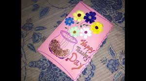 For my class, i have printed the cards on cardstock, laminated them, and affixed magnetic tape to the back. How To Make Easy And Simple Teachers Day Card At Home Happy Teachers Day