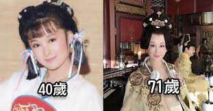 6,607 likes · 41 talking about this. ä¸­å¹´é›¢å©šæœªä¾†å ªæ†‚ æ½˜è¿Žç´« 39æ­²èµ°ç´…éƒ¨éƒ¨æˆ²éƒ½æ˜¯å† è»å¾žæ­¤ä¸å†è«‡æ„›æƒ… ç™½æ«»