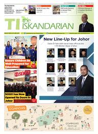 Majlis yang akan disempurnakan oleh yab dato' dr sahruddin bin jamal, menteri besar johor pada jam 10.55pm ini. The Iskandarian E Paper May 2019 By The Iskandarian Waves Lifestyle Issuu