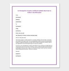 A request letter is a formal letter written by anyone to request a concerned company or authority for documents, certificates, samples, or quotations. Request Letter To Principal For Transfer Certificate Marksheet