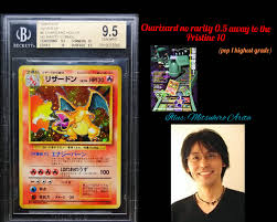 Charizard mega charizard x mega charizard y gigantamax charizard. The Nearly 1 Million Pokemon Card Trade All The Details And More Channelfireball Magic The Gathering Strategy Singles Cards Decks