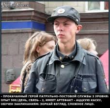 Похожее изображение