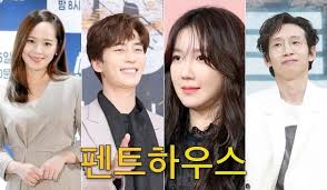 War in life with english sub in high quality. Hancinema S News The Penthouse Script Reading Delayed Owing To Covid 19 Hancinema The Korean Movie And Drama Database