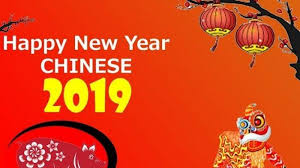 Check spelling or type a new query. Ucapan Tahun Baru Cina With 700x708 Resolution