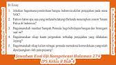 Kami sebagai admin akan membagikan contoh soal yang dilengkapi dengan kunci jawabannya tentang calon pppk/p3k dan soal ini hanyalah sebagai latihan sebagai penambah ilmu pengetahuan untuk mempersiapkan diri bagi bapak ibu yang download soal dan kunci jawaban penilaian harian k. Jawaban Pg Dan Esai Penilaian Pengetahuan Ki 3 Penjaskes Kelas 8 Halaman 233 235 Youtube